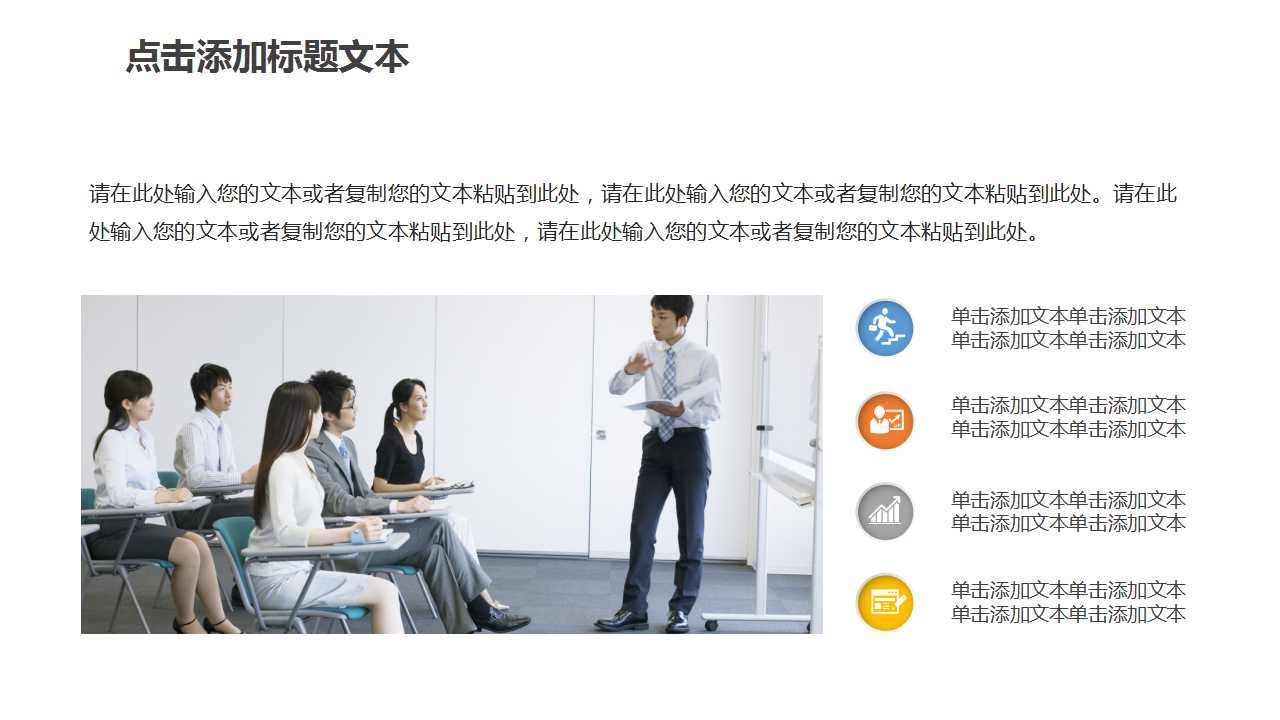 Six Sigma介绍PPT课件