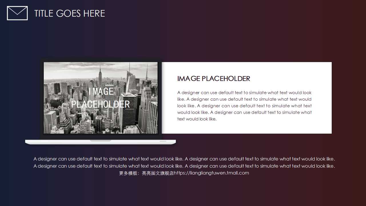 花卉栽培设施PPT课件