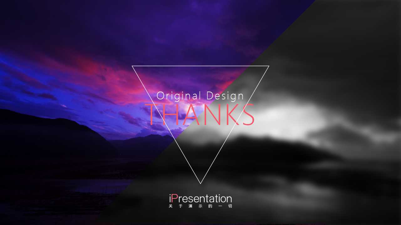 ISO課程講義PPT课件