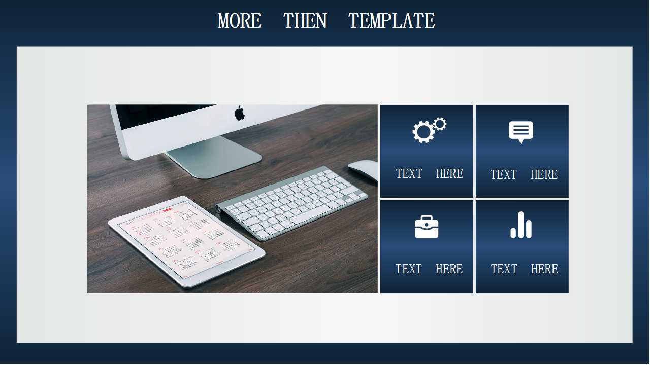PPT模板之纯色背景
