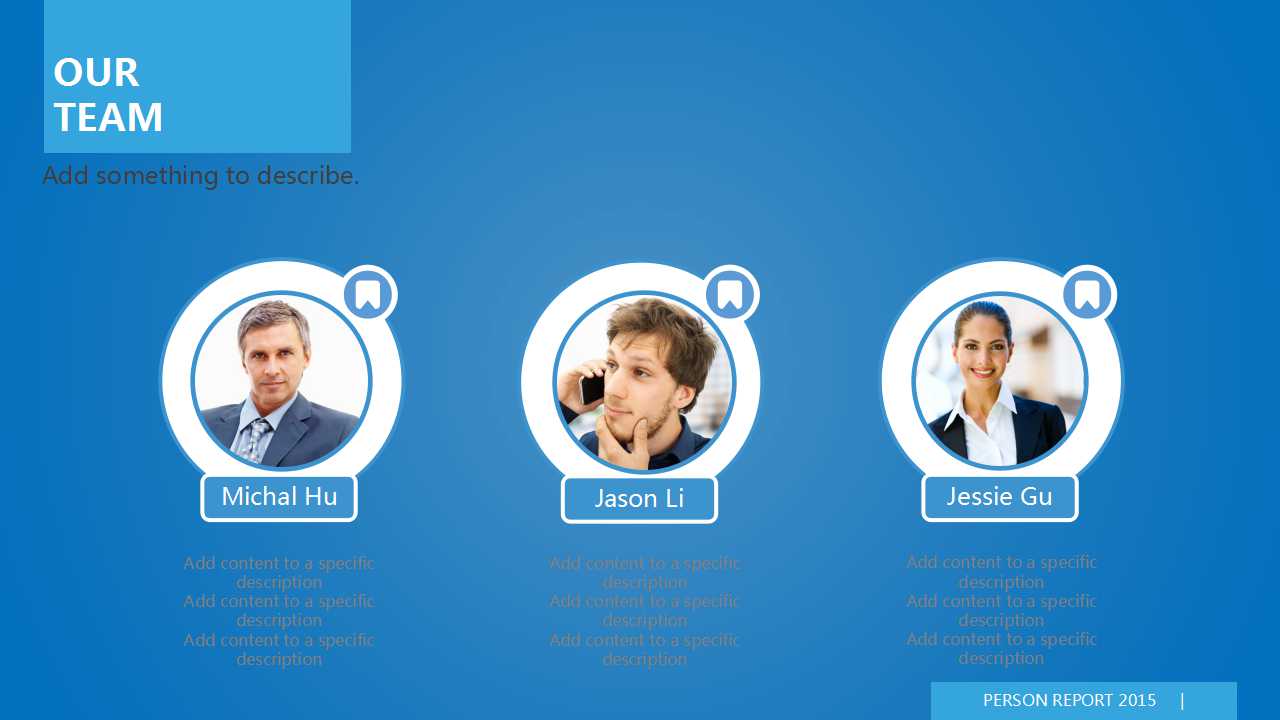 蓝色背景模板下载（经典）