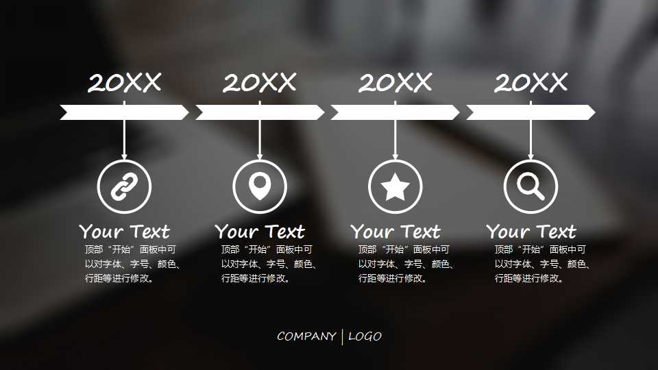 精益生产PPT课件二