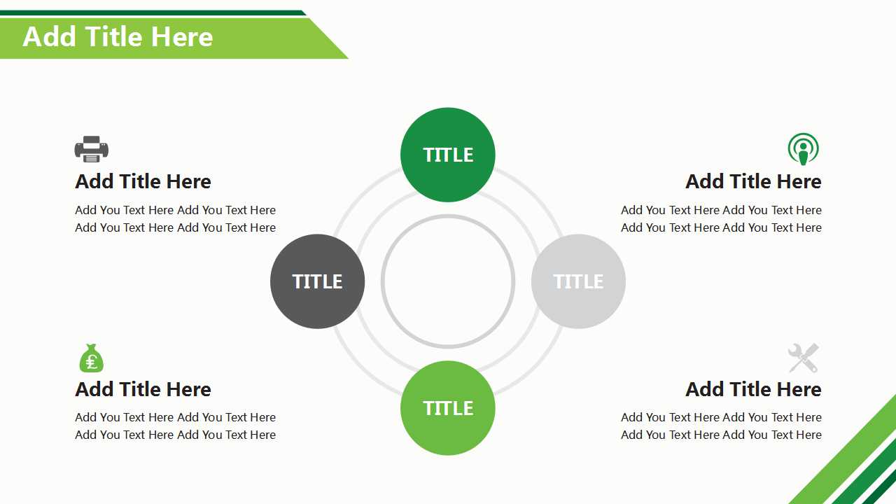 中国移动免费演示模板下载