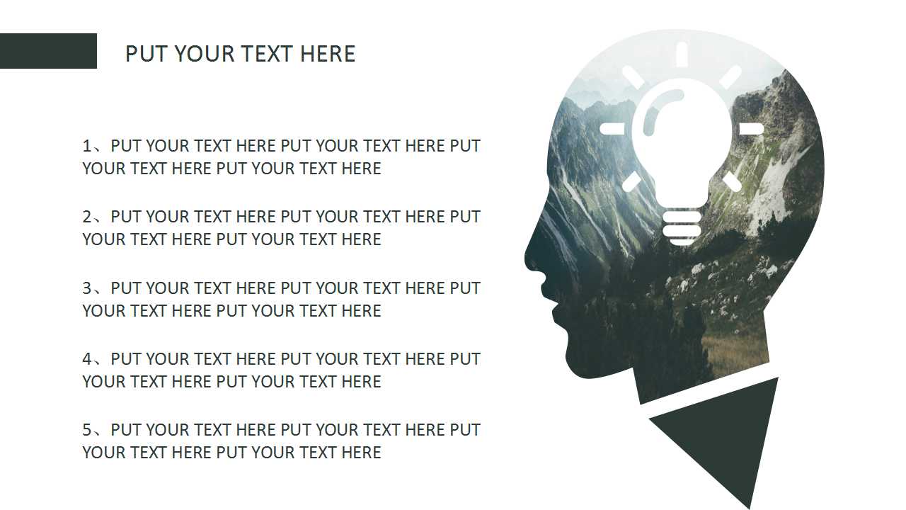 风景PPT模板下载_山高人为峰