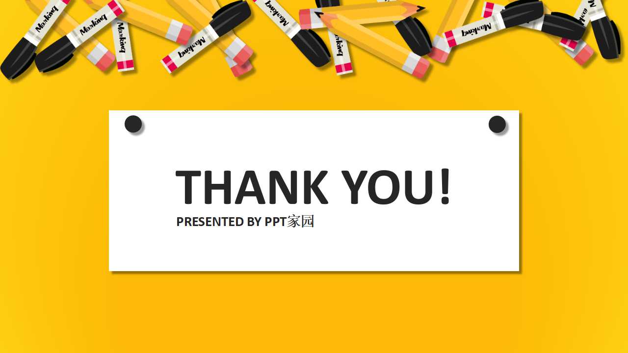 为什么要成立QCC品管圈PPT课件