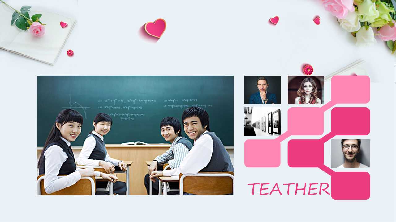 粉色感恩教师节PPT模板下载