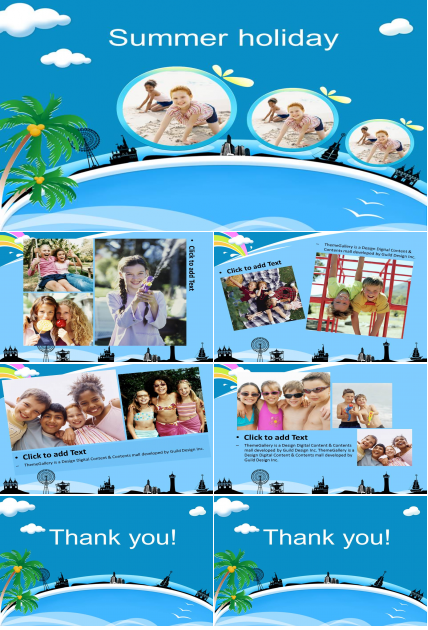 关于排球运动幻灯片模版下载