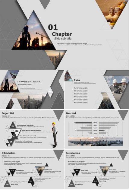 艺术PPT模板下载（精美背景）