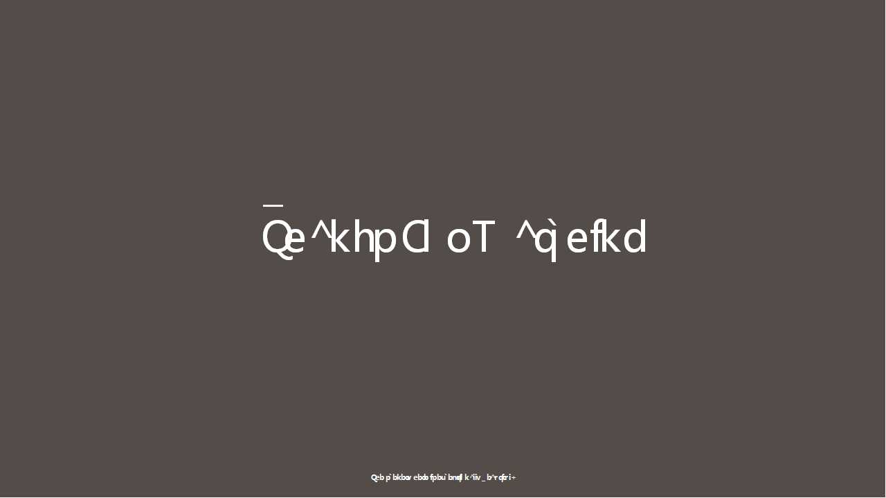 风景主题PPT模板下载