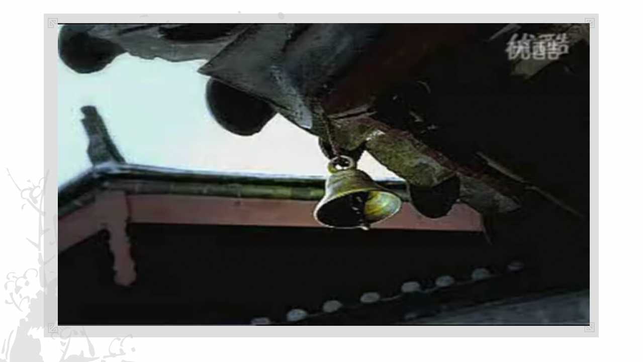 美丽风景背景幻灯片模板