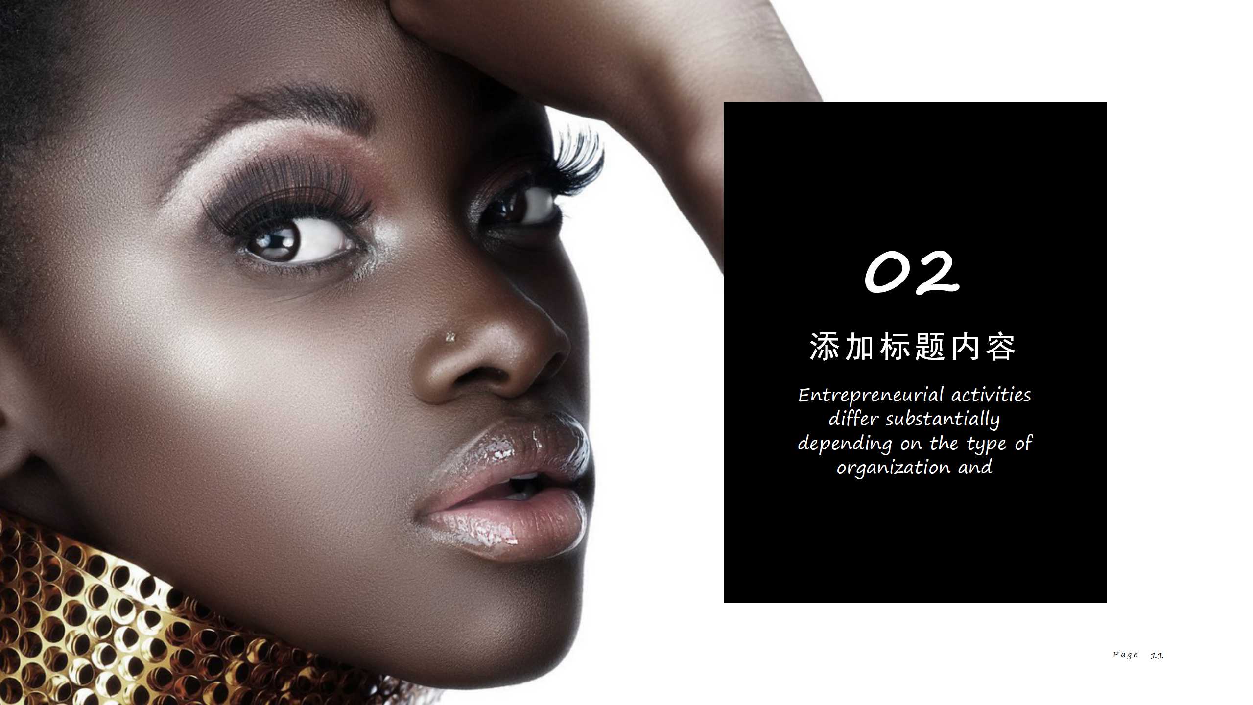 外国人物_PowerPoint模板下载