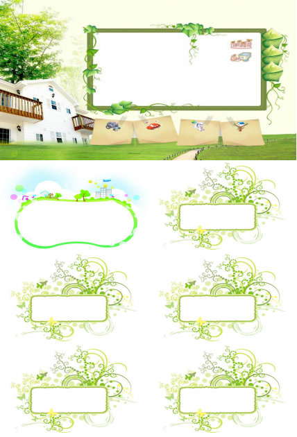 动植物PPT背景模板之仙人掌边框