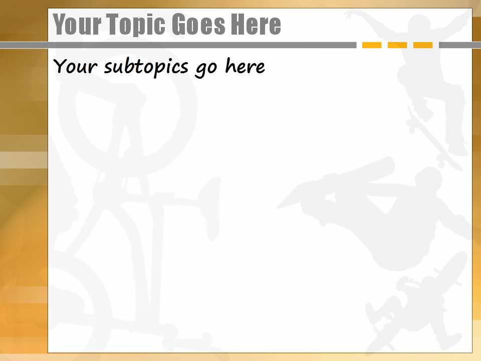 滑板运动PPT模板下载