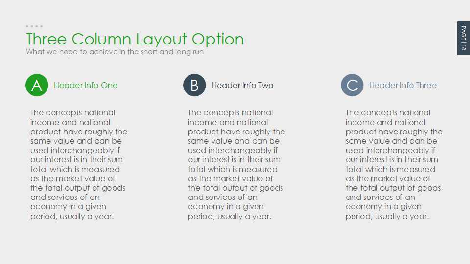 人事测评PPT课件