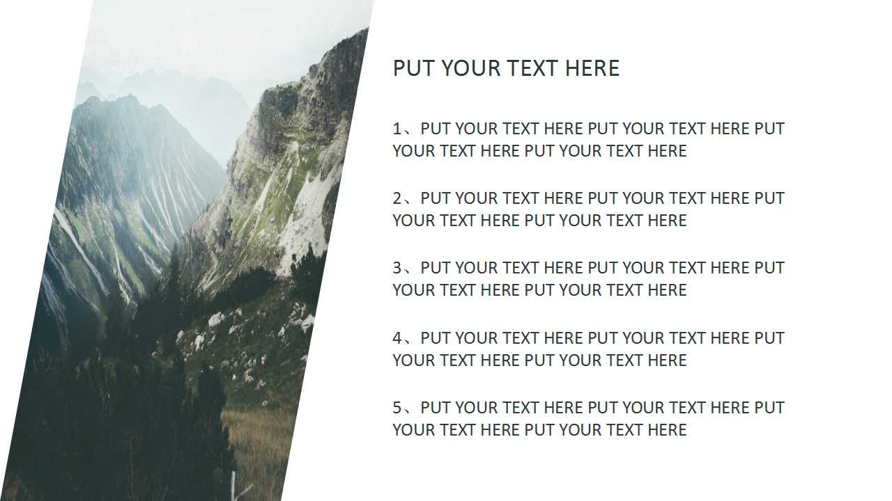 风景PPT模板下载_山高人为峰