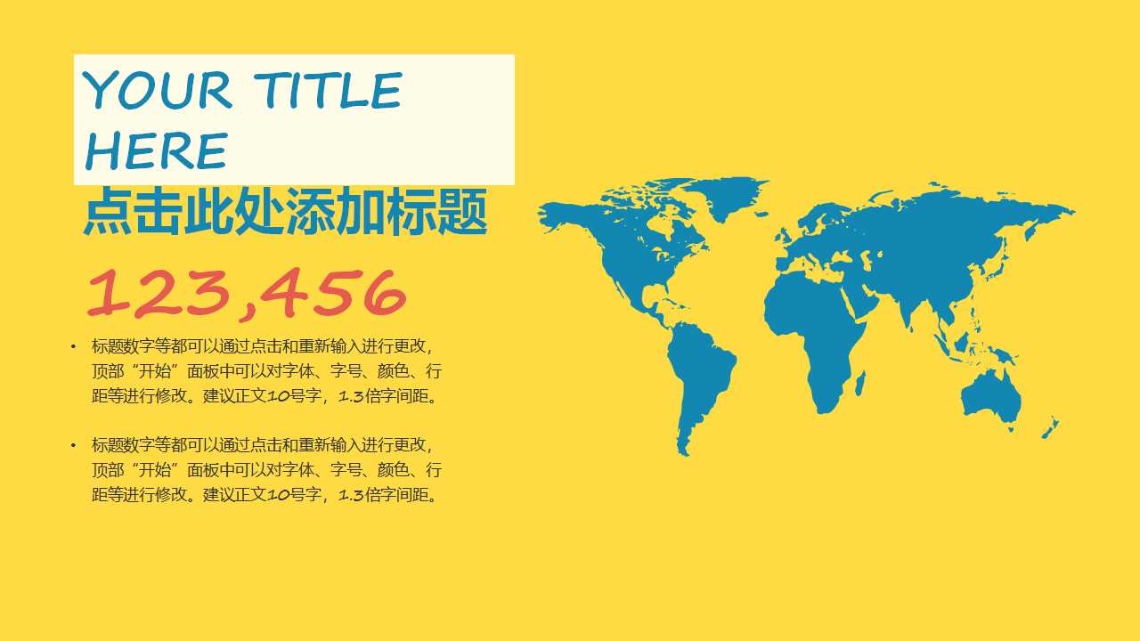 中国市场国产轿车需求分析PPT课件