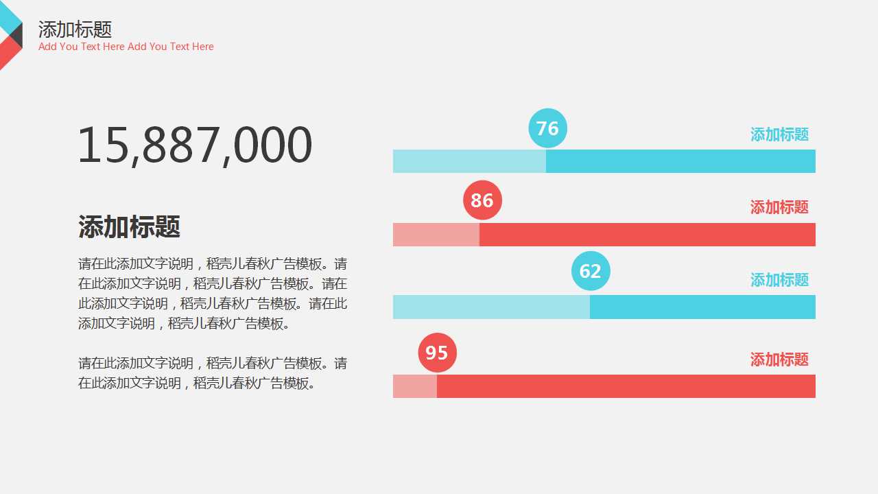 国际商务讲座——国际贸易术语PPT课件
