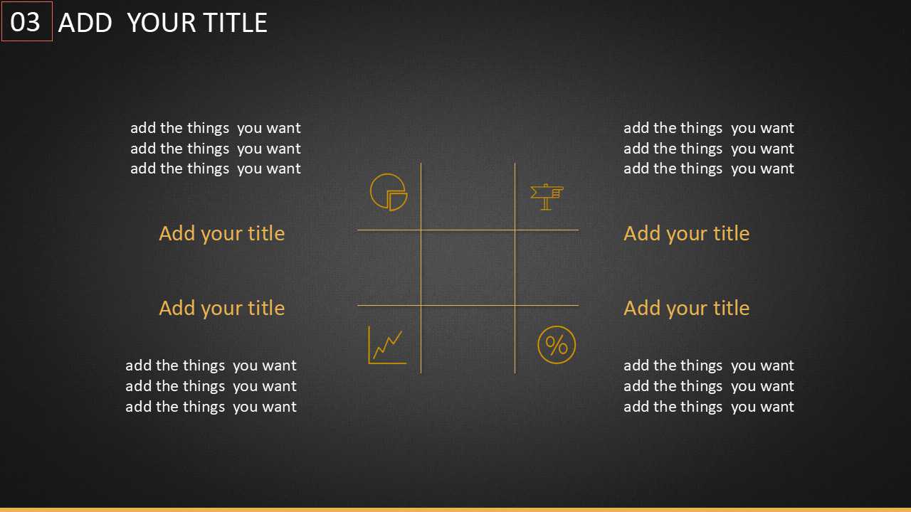 方案营销PPT课件