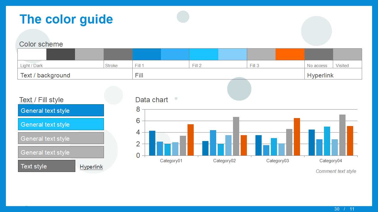 公共关系工作程序PPT课件二