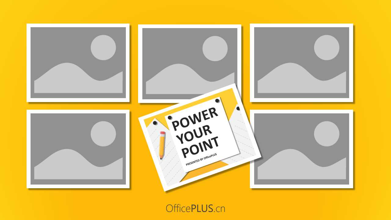 为什么要成立QCC品管圈PPT课件