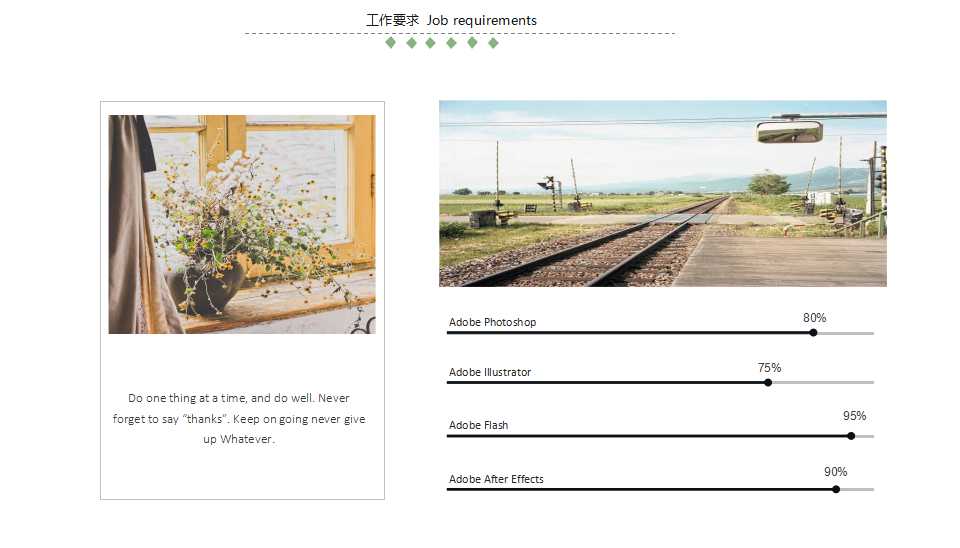 艺术背景免费PPT模板下载