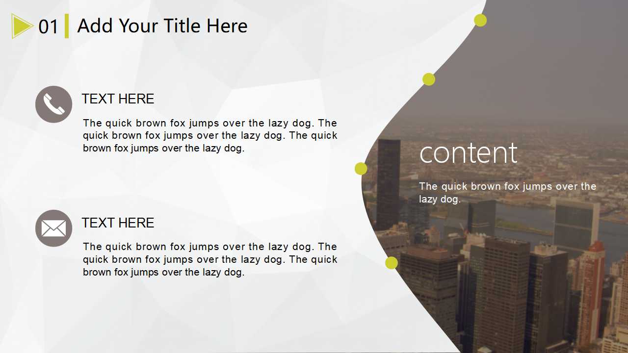 成本报表PPT课件