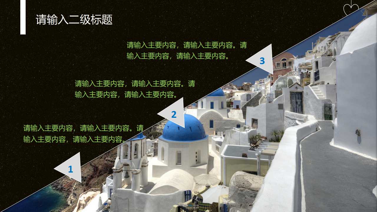 KAPPA的一些培训资料PPT课件