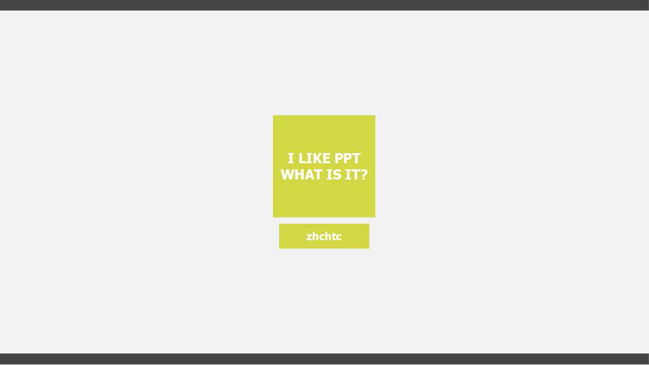 黑白壁画（白色PPT背景）模板