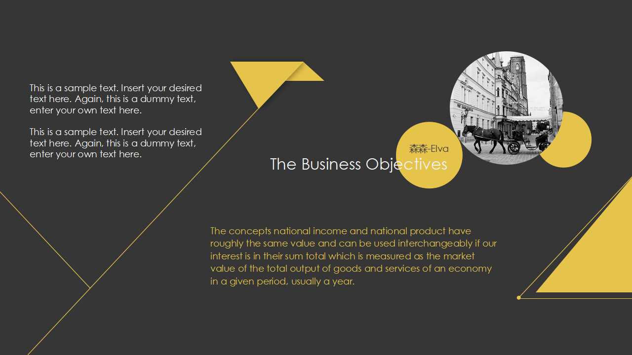 应急救援预案PPT课件