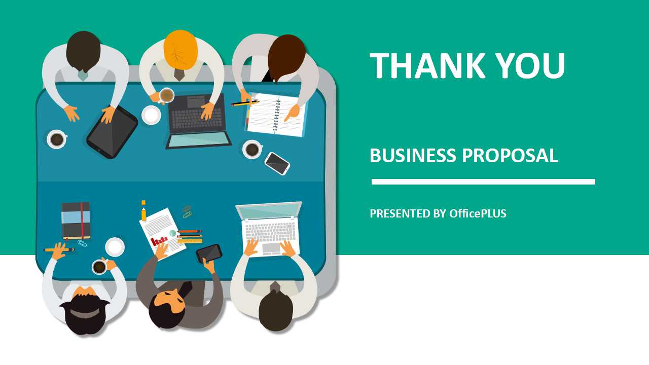 教育心理学PPT下载