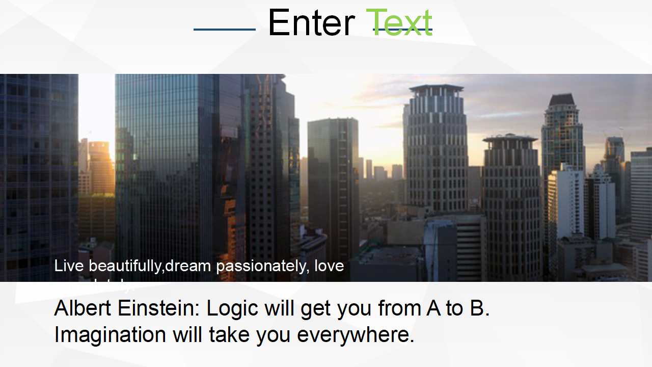 跨世纪的职场生涯规划——永不言悔PPT课件二