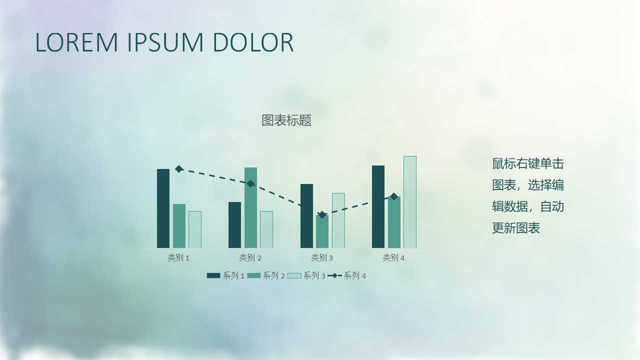 古典PPT背景幻灯片模板