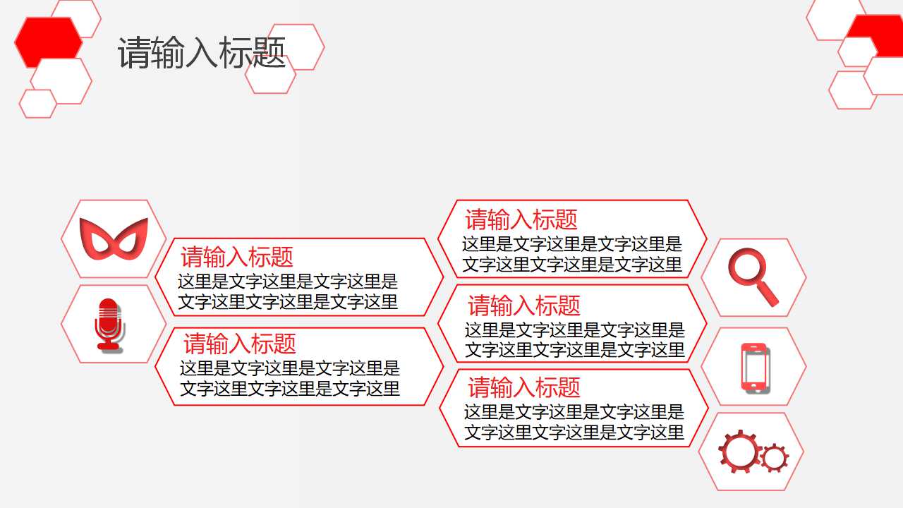 资金的时间价值PPT课件一