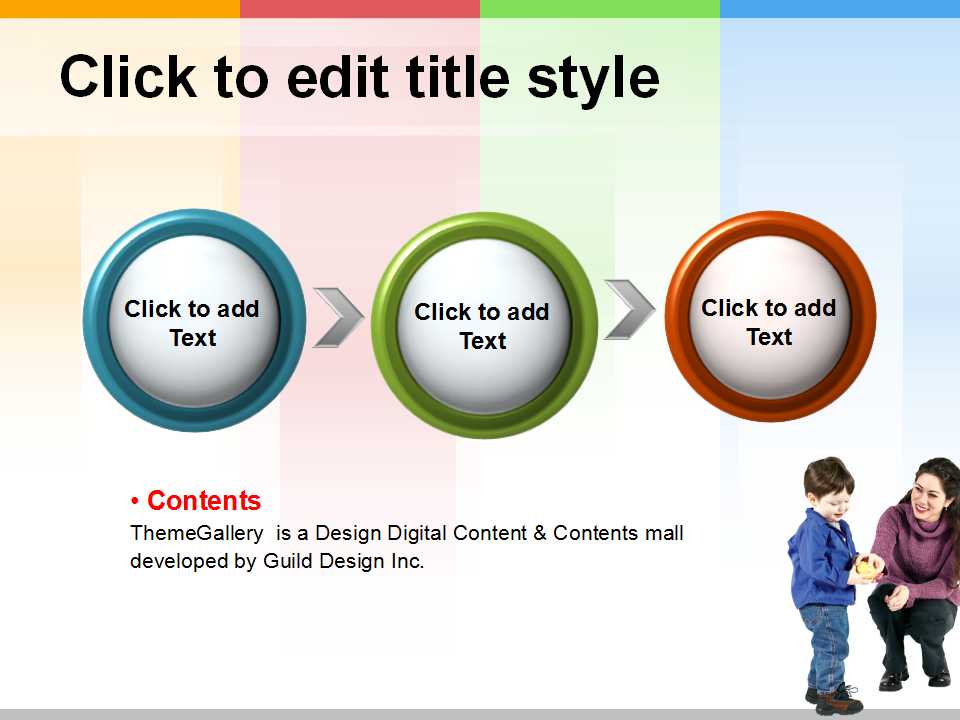父子情深精美卡通PPT模板
