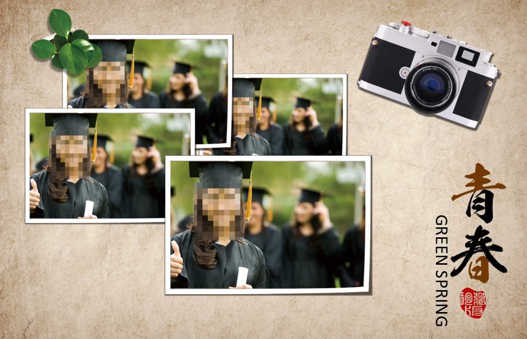 五十年代明星PPT背景制作的模板