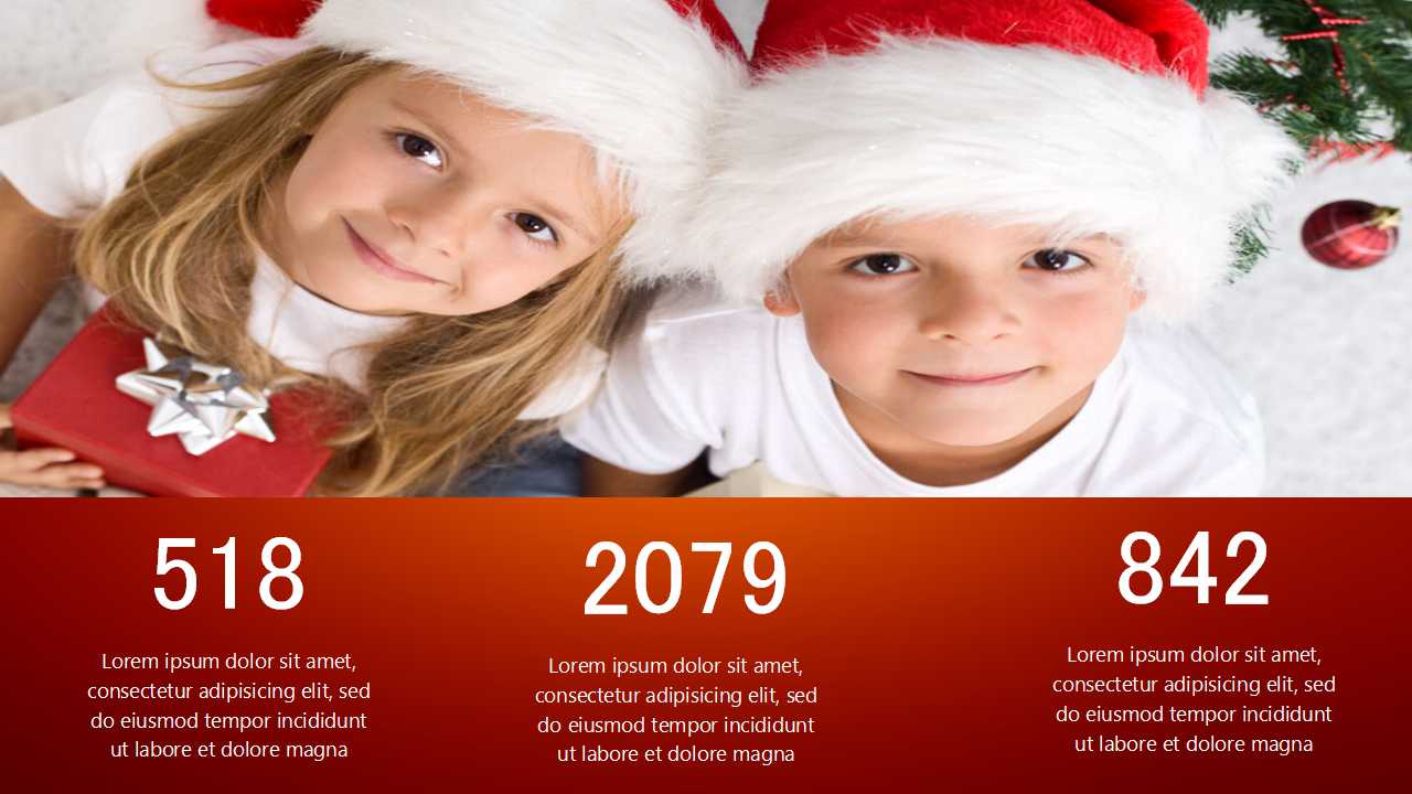 关于节日的PPT幻灯片模板