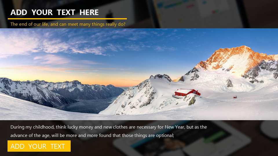 转正教材接触PPT课件