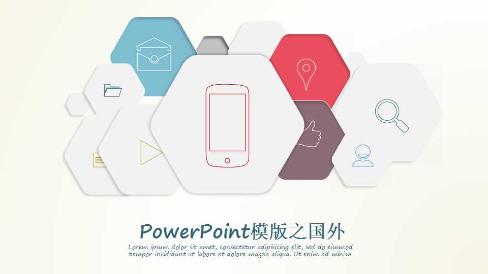 PowerPoint模版之国外