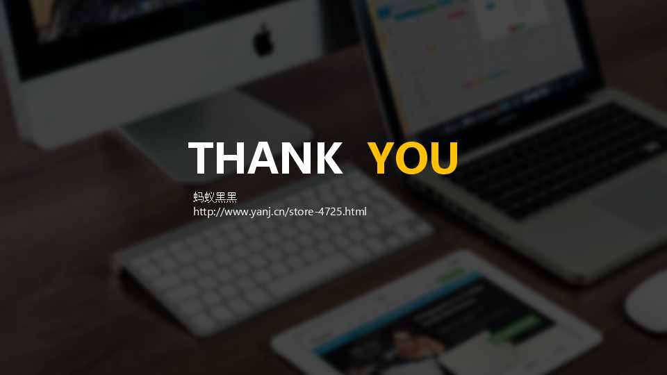 资质模型与测评技术PPT课件