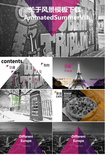 关于风景模板下载_AnimatedSummerVII