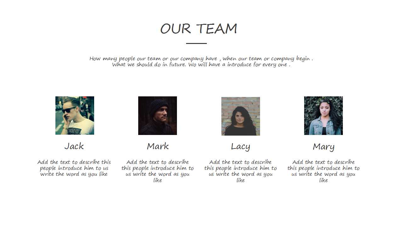 网络城市免费PPT模板