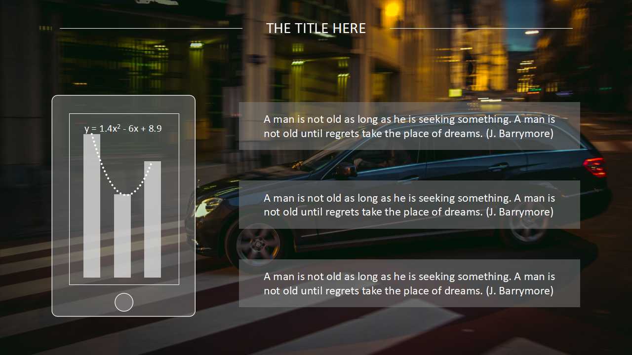 消费者个人认知和经验过程PPT课件