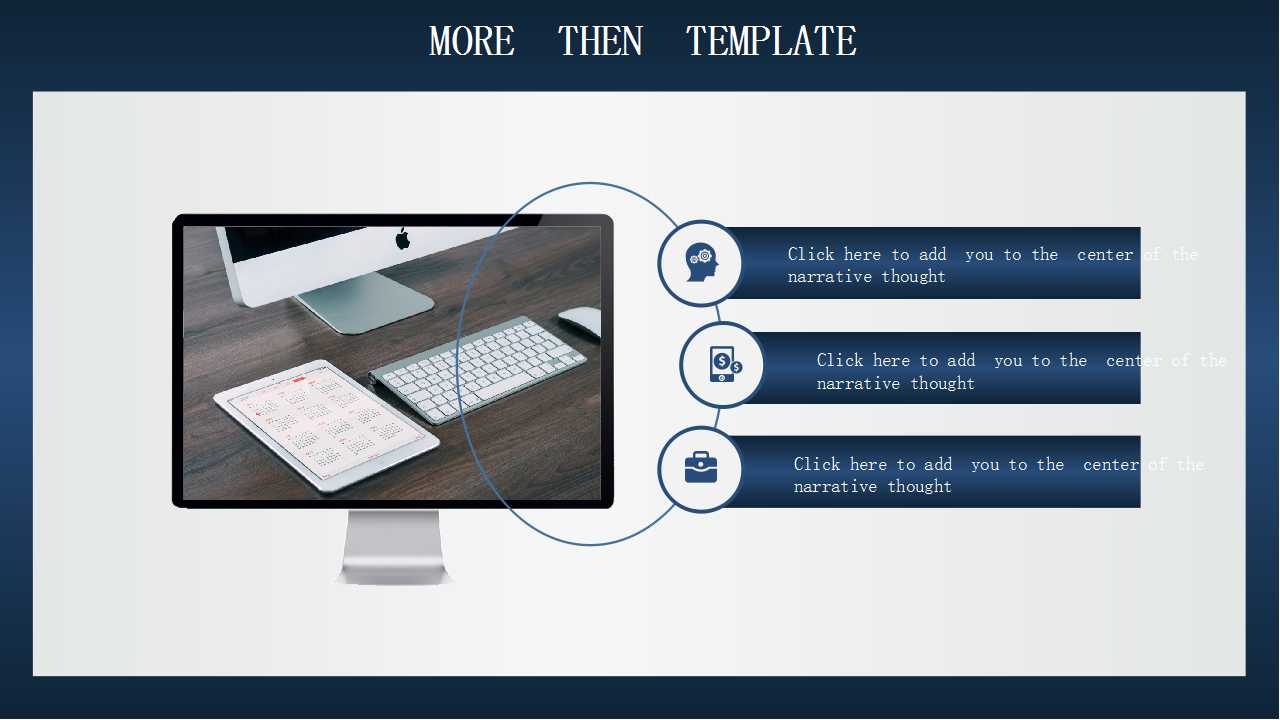 免费模板下载——蓝色背景