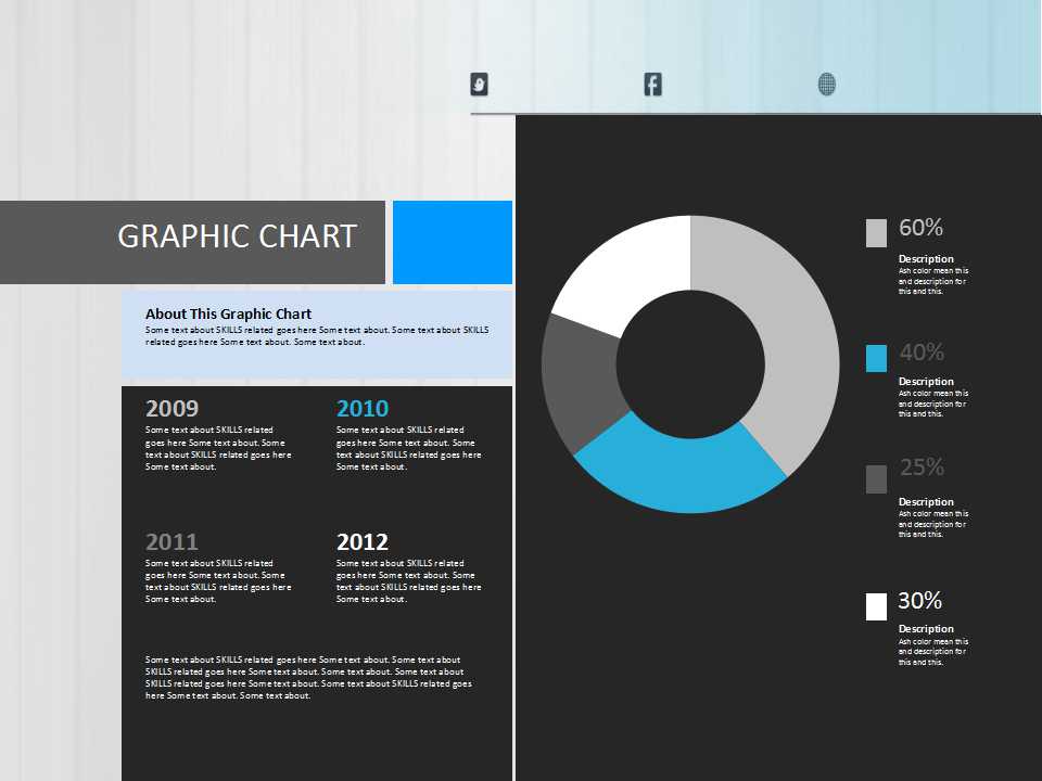 WINDOWS系统PPT背景模板下载