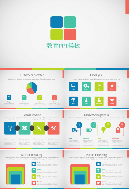 教育PPT模板(learning字符背景)