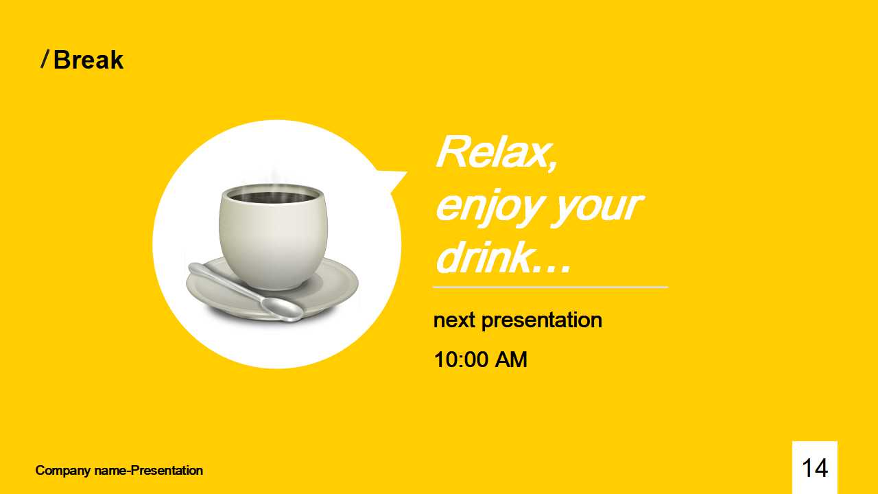 领导统驭、共存共荣PPT课件