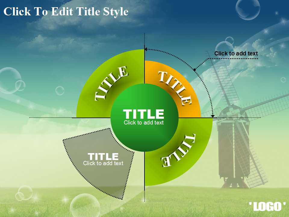 风景PPT模板免费下载_薄暮风车