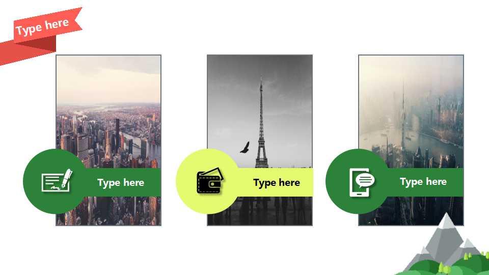 白色背景的图形主题-PPT模板