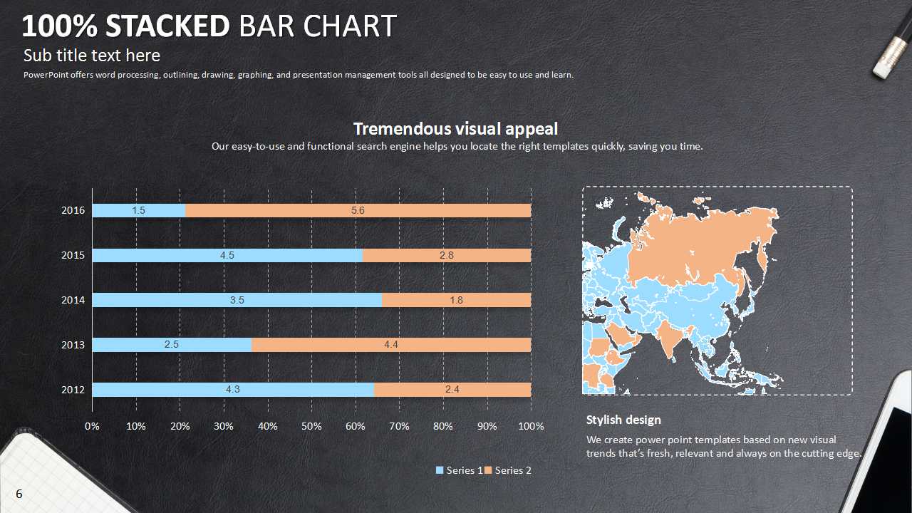 精美作品PPT模板下载