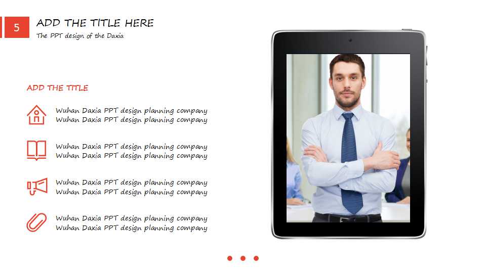 商务背景PPT模板